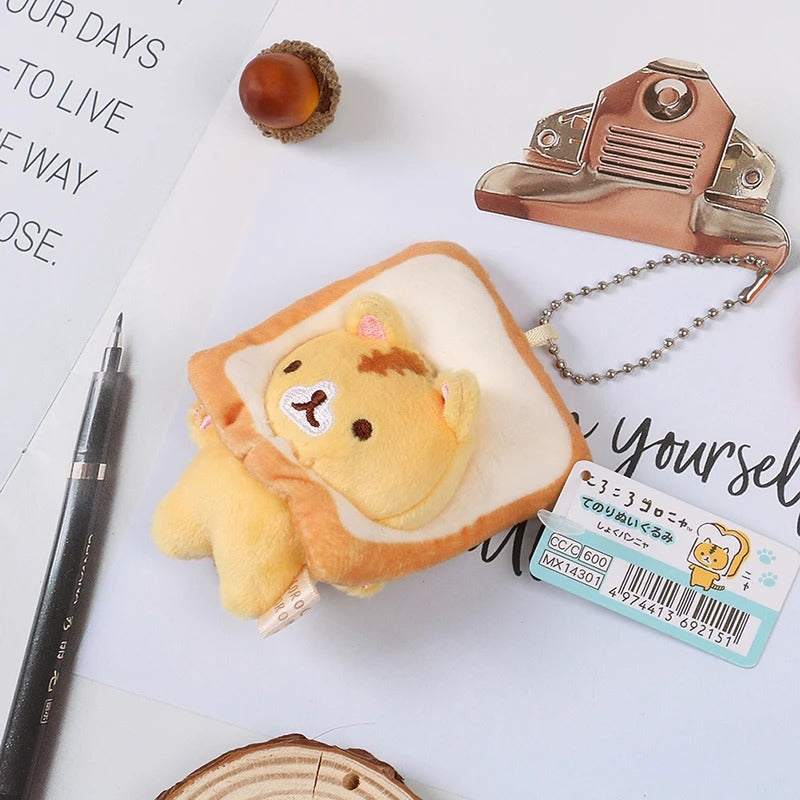 Kawaii Cat Toast Plush Keychain