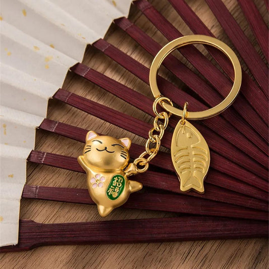 Japanese Lucky Cat Keychain