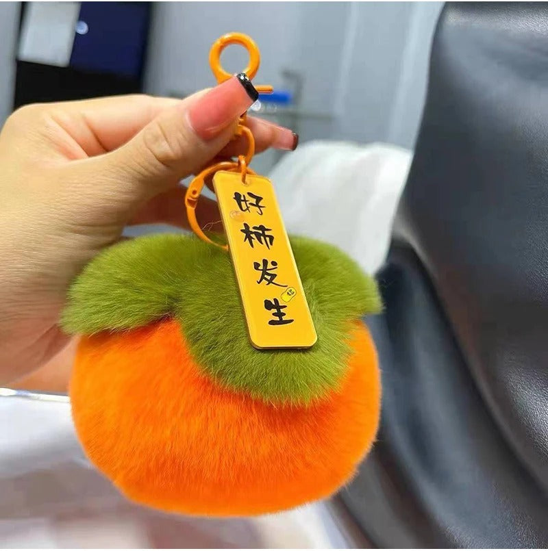 Cute Persimmon Plush Keychain