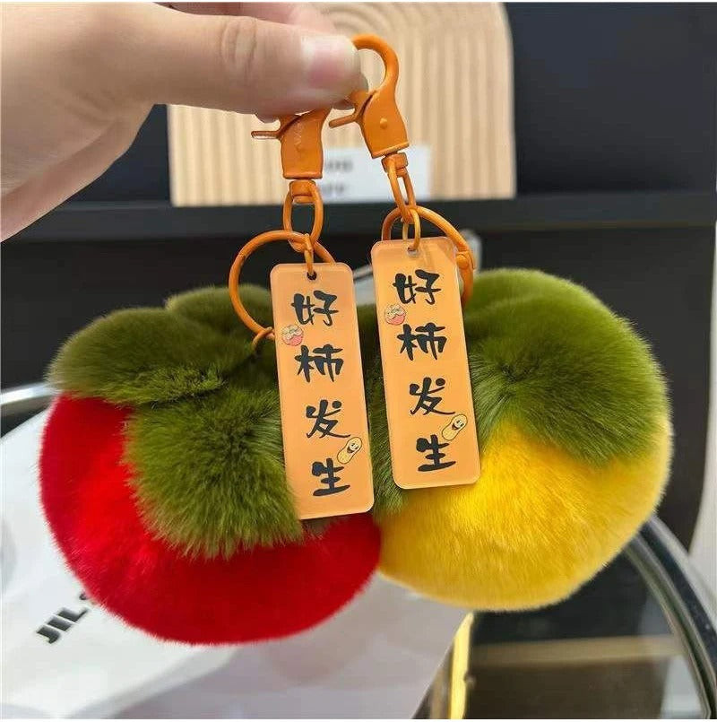 Cute Persimmon Plush Keychain